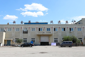 房山技術(shù)創(chuàng)新